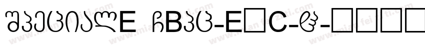 SpecialE GBpc-EUC-H字体转换